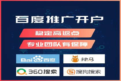 短视频信息流算法与用户行为分析