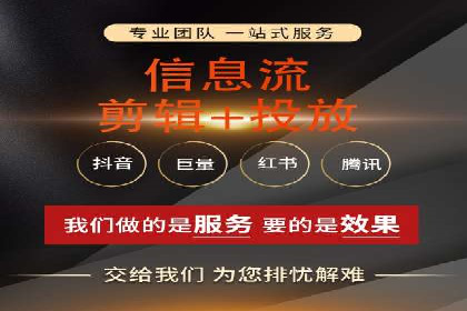 案例解析：网络推广竞价策略